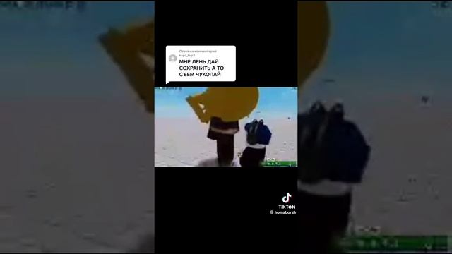 ядерка смотреть онлайн