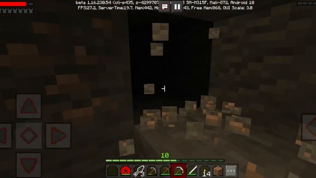 выживанием анемия часть 2 смотреть онлайн