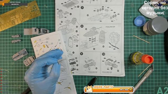СОБИРАЕМ МИ-24А (Часть 4) смотреть онлайн