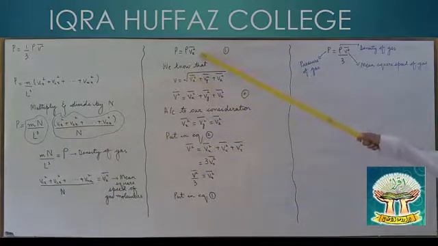 XII PHYSICS Derivation of Pressure LECTURE 10 смотреть онлайн