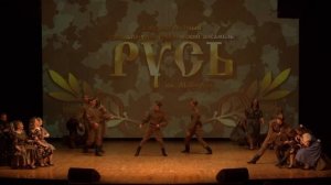 10.05.2024 -  ГВХА Русь«ОТ МОСКВЫ ДО БРЕСТА»