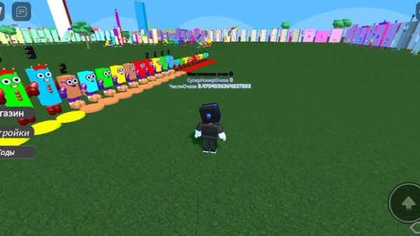 努没被人 不咯才开始 numberblocks