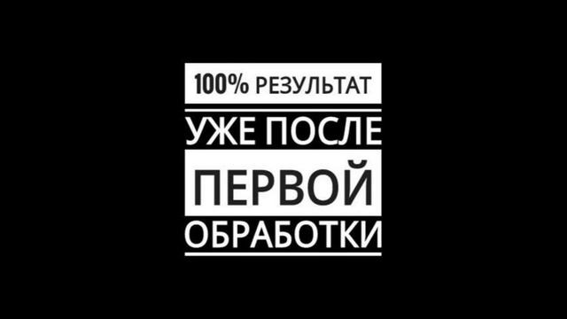 Коррекция Тела Без Химии и Операций смотреть онлайн