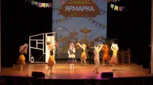 20.03.2022 - Семейный мюзикл «Мама Коза, семеро козлят и Серый Волк»