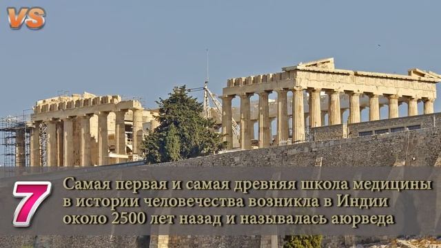 Elemental Explorations