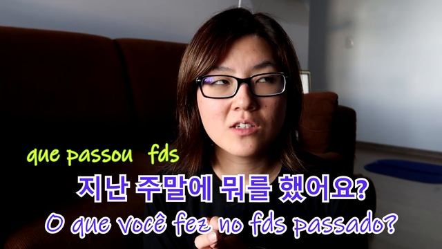 Aula 16 - Tempo passado! -ㅆ어요 (vídeo em 2019!) смотреть онлайн