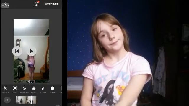 Как в видео вставить смайлики😈😇 смотреть онлайн