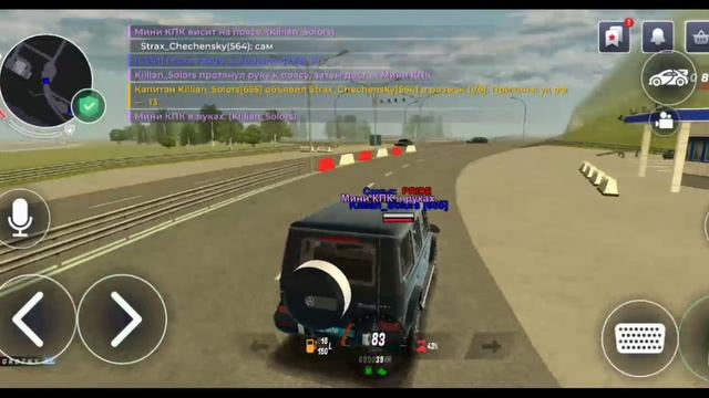 Доказательства : Shahid_Ymer