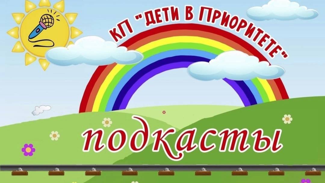 Развитие мелкой моторики у детей раннего возраста смотреть онлайн