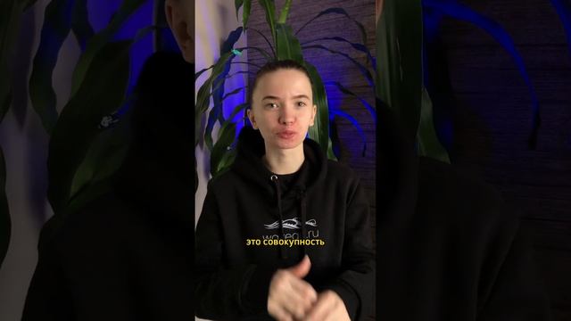 Математический пляж