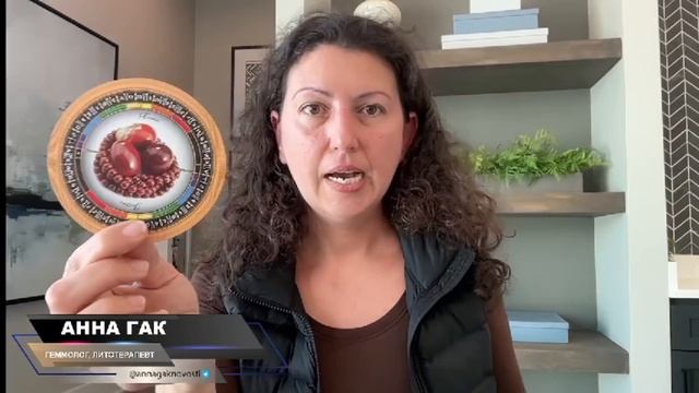 Какие камни помогут выработать стрессоустойчивость? Нефрит, змеевик, красная яшма, черепаховый агат