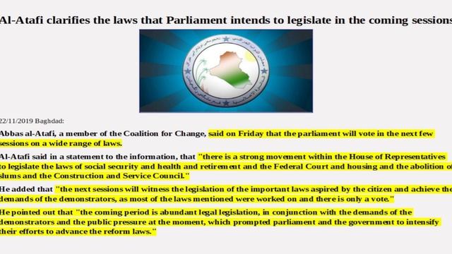 🇮🇶IRAQI DINAR HCL OIL & GAS LAW MEETING SATURDAY/NEW CHINESE CBDC TO BRING DOWN THE WORLD ECONOMY? смотреть онлайн