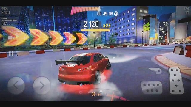 ＃Drift max pro.Дрифт под музыку 😎 смотреть онлайн
