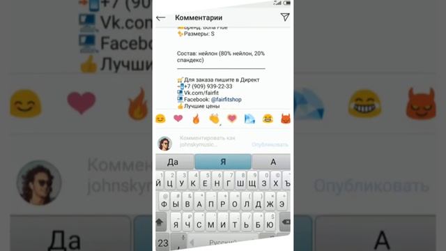 FAIR FIT МАРАФОН "Я В СПОРТИВНОЙ ФОРМЕ 2020!" смотреть онлайн