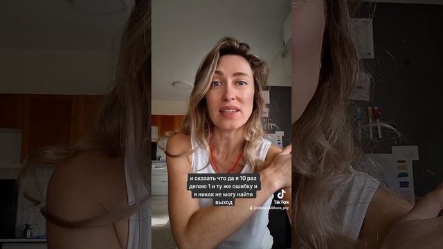 Все такие прокаченные, сразу выдвигают диагнозы и общие фразы, вместо того, чтобы послушать и понят смотреть онлайн