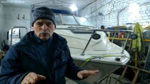Установка фар на леерах катеров