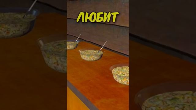 Дед РАСКОРМИЛ нашего ПИТОМЦА смотреть онлайн