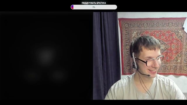 Чат Рулетка-Слетел на Стриме Ковер🤣Креативный Директор смотреть онлайн