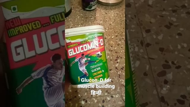 Glucon D for muscle building हिन्दी смотреть онлайн