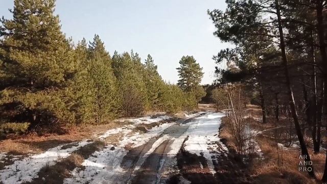 Early spring смотреть онлайн