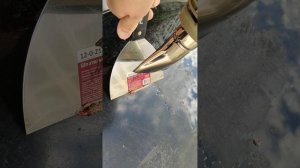 Как снять старую высохшую бронеплёнку.