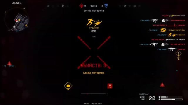 Warface Highlights/Варфейс время на рм ) смотреть онлайн