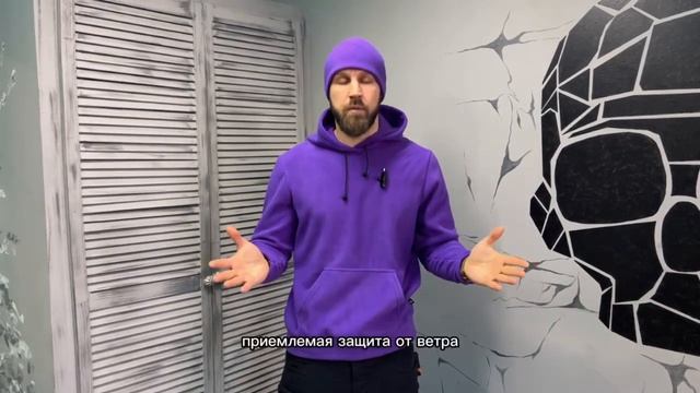 ДЯГ. Обновление цветовой линейки флисовых шапок! смотреть онлайн