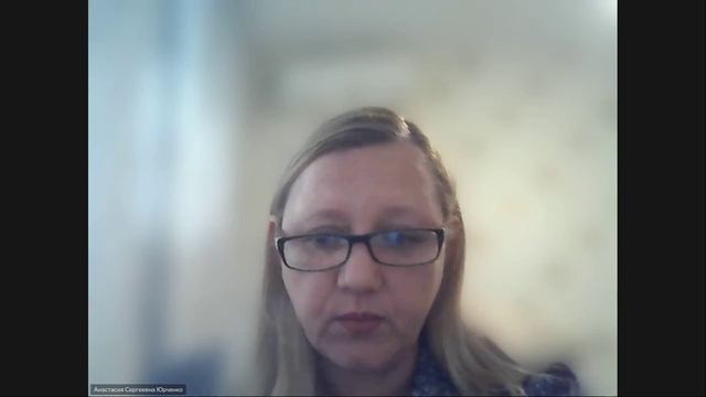 Запись Тема 5.1. Нормативная база архивного дела. Обеспечение сохранности док (20.11.2024) смотреть онлайн