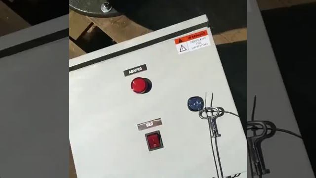 Котел варочный кпэ 60 смотреть онлайн