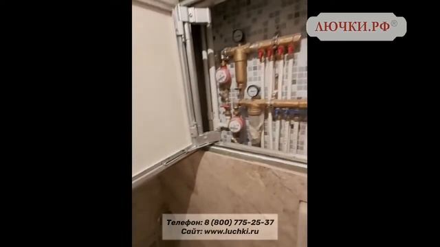 Люк под плитку Секрет 3.0 смотреть онлайн