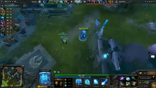 BigPoint Battle #10 ROX.KIS vs Tempo 1/4 смотреть онлайн