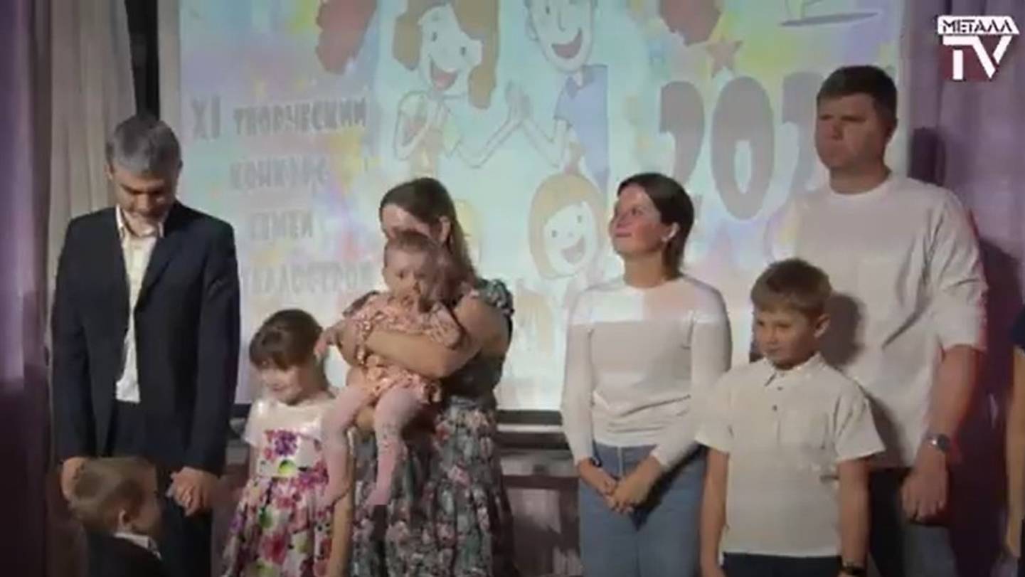 Конкурс "Металлостроевская семья - 2024". ДК им. В.В.Маяковского. 16 ноября 2024 г. смотреть онлайн