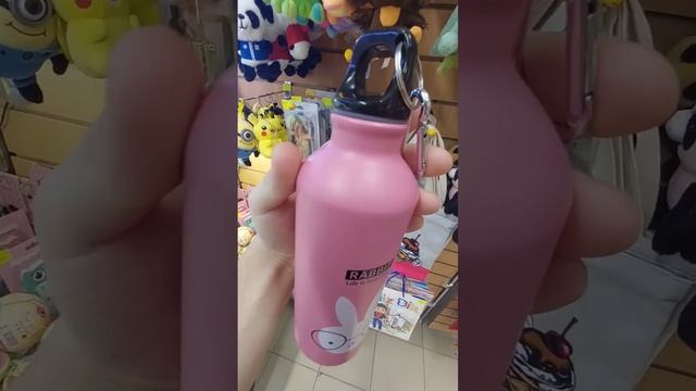 алюминиевые бутылки адрес и профиль Авито оставил в комментах 🦊 смотреть онлайн