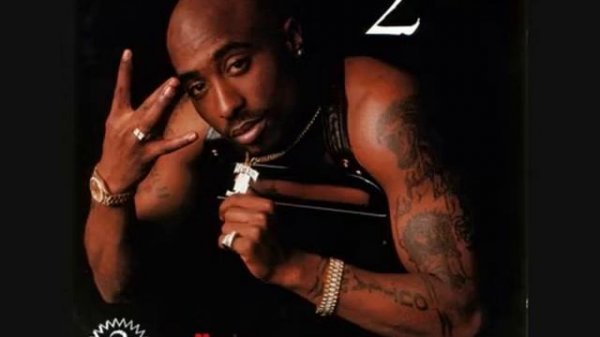 2Pac Tupac Shakur - When We Ride (All Eyez On Me CD2 Track 5)