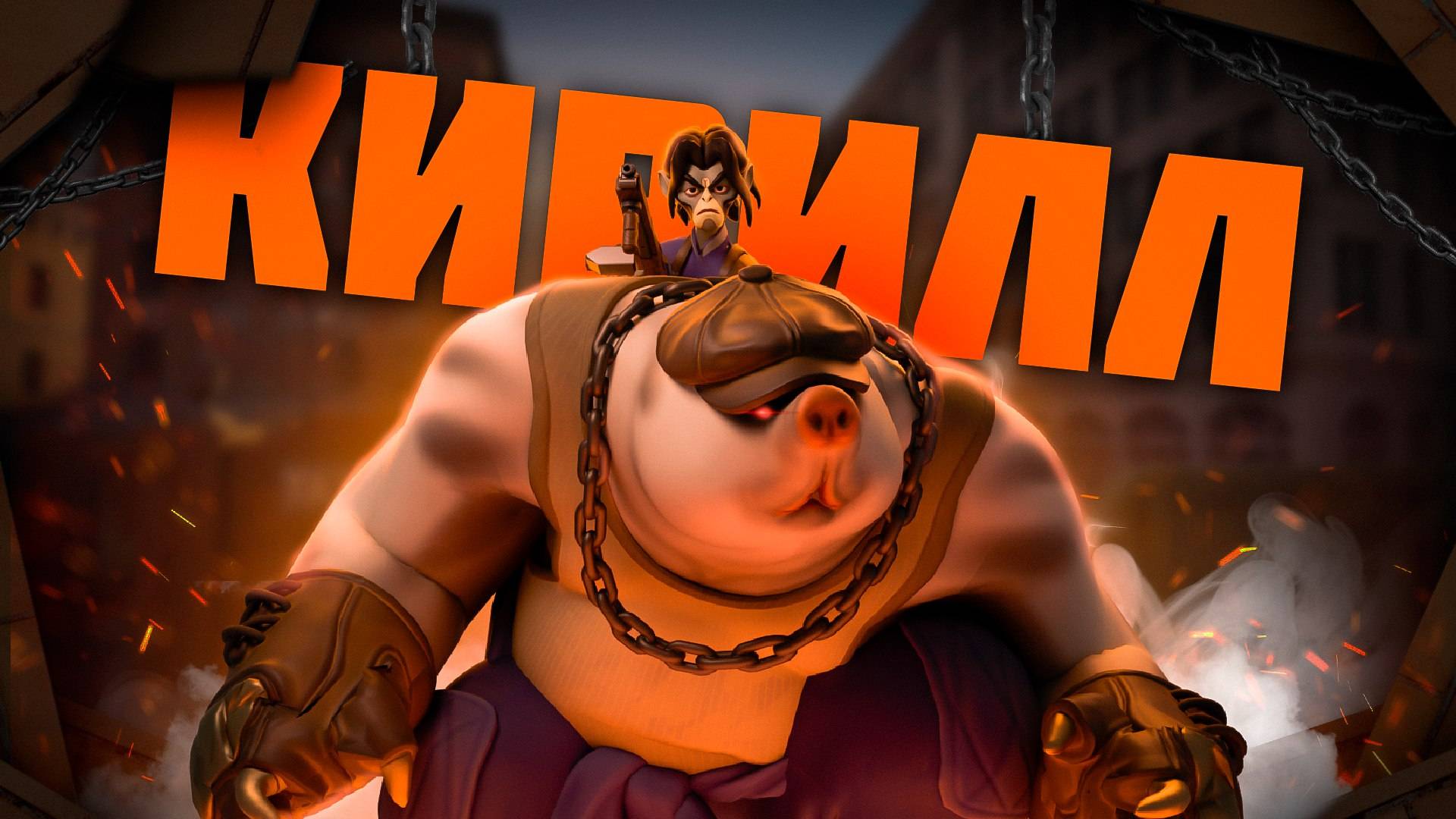 На нем он взял Етернус 6, Mo & Krill в DEADLOCK. Анализ матча, билд , гайд. смотреть онлайн