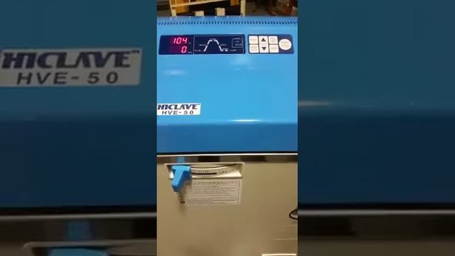 HVE50 P-2 Exhaust-2 смотреть онлайн