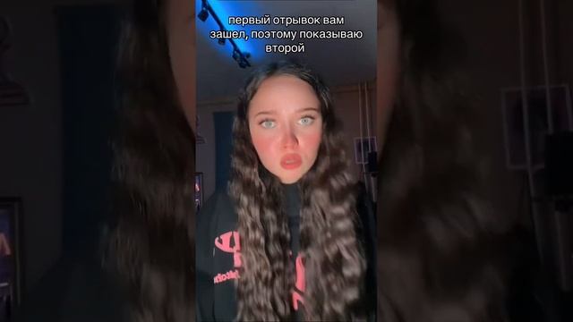 Не забудь подписаться смотреть онлайн