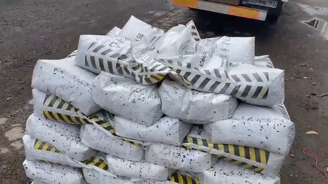 Приход машины холодного асфальта на склад Керадор 06.07.2022г смотреть онлайн