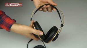 Профессиональные наушники AKG K92
