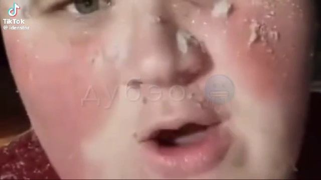 Холода зима