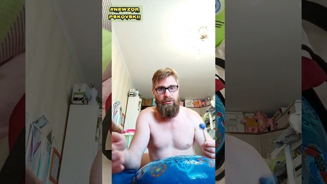 Медитация на Глюко Фон или на Лада Фон поиск смыслов /из архива разговоров с Духовным Братом/ смотреть онлайн