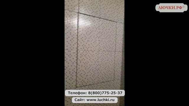 Люк под плитку Секрет-М смотреть онлайн