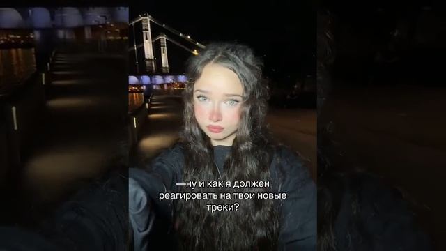 не забудь подписаться! смотреть онлайн