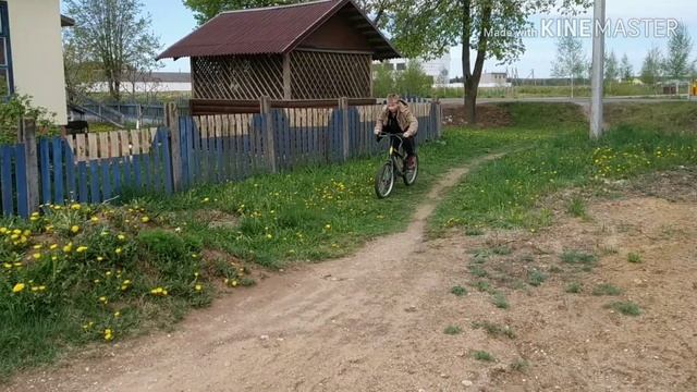 Неудачный прыжок #4 смотреть онлайн