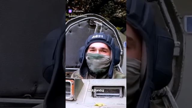 vkclips_20241119010515 смотреть онлайн