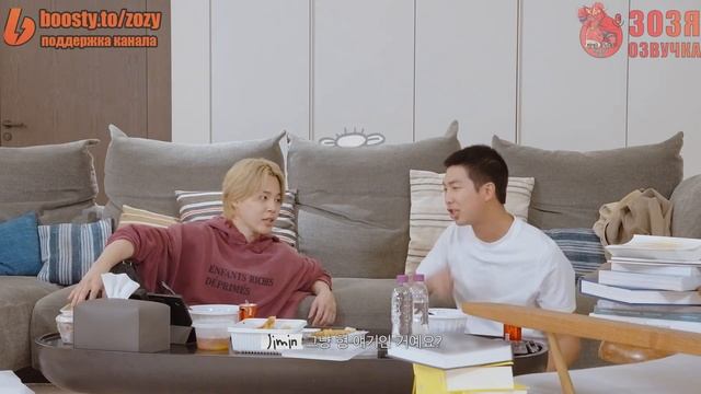 Чимин и РМ из BTS обмениваются альбомами друг с другом смотреть онлайн