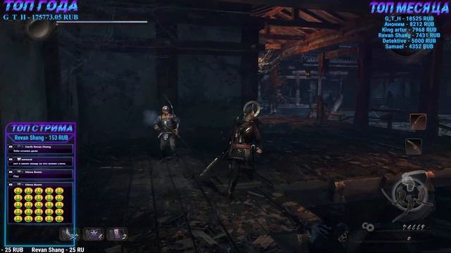 БОИ С БОССАМИ! 🔴 СТРИМ ► Nioh смотреть онлайн