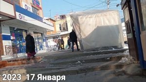 #андижон #андижан #andijan
