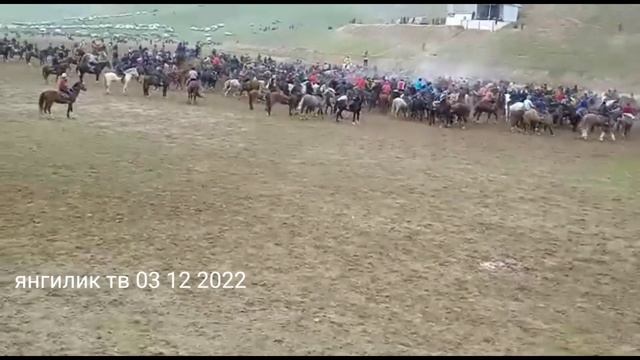 бузкаши калон дар Дангара 03 12 2022 смотреть онлайн