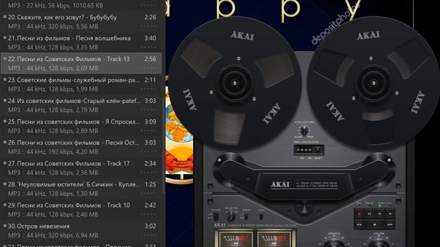 Песни из СОВЕТСКИХ кинофильмов смотреть онлайн